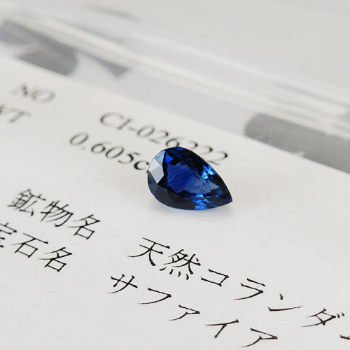 ブルーサファイア　0.60ct　PS　ジュエリールース ed341 画像