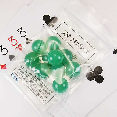 クリソプレーズ　91.90ct　11mm 10ps　　ジュエリールース ed556 画像