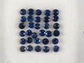 ブルーサファイア　0.88ct　1.5～1.7mm　ジュエリールース
