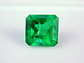 コロンビア産エメラルド　1.90ct　ジュエリールース