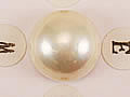 マベパール　 13.3mm　ジュエリールース