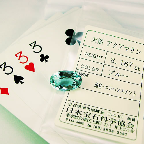 アクアマリン 8.16ct ジュエリールース ed733 画像