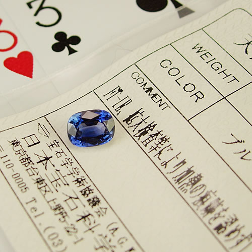 【非加熱】ブルーサファイア　 1.62ct　ジュエリールース ed796 画像