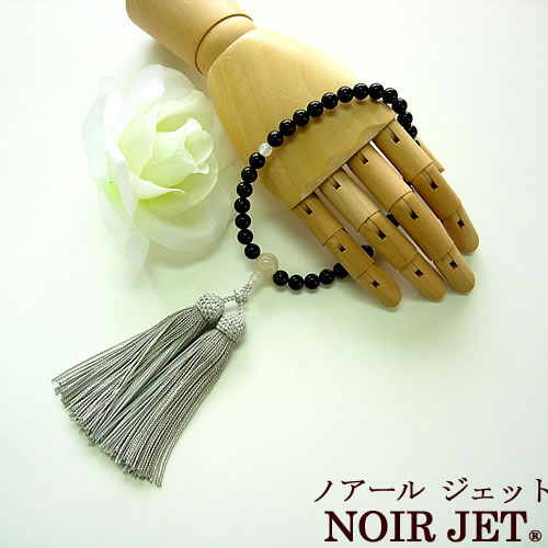 天然ジェット　白メノー仕立正絹房　女性用数珠（念珠） jn5992
