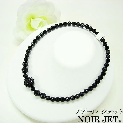 天然ジェット(16mm四面彫.12mmカット)ネックレス【NOIR JET ノアールジェット®】 jn6052