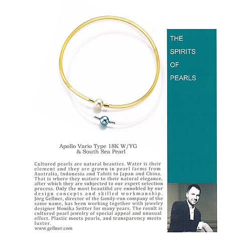 アポロ バリオ パールネックレスジュエリー〔Garnet〕 v4-c37 画像