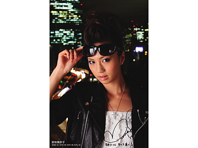 Eye Jewel(アイジュエリー) シルバー925